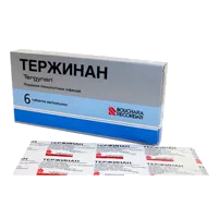 Тержинан 65000ЕД+100000ЕД+3мг+200мг таб ваг N6