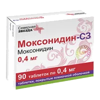 Моксонидин-СЗ таб п.п.о. 0,4мг N90