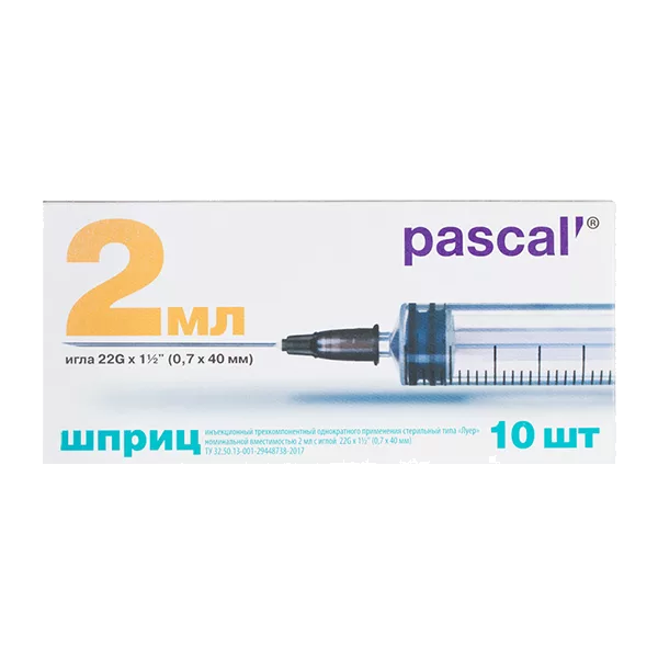 Шприц 2мл 3-х комп Pascal Luer-slip стер игл G22х1 1/2 0,7х40мм N10