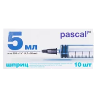 Шприц 5мл 3-х комп Pascal Luer-slip стер игл G22х1 1/4 0,7х30мм N10