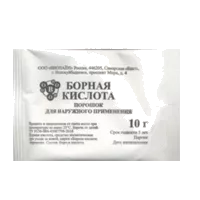 Борная кислота порошок косметическое средство для ухода за кожей 10г