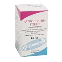 Карбоплатин-РОНЦ конц д/р-ра д/инф 1% 15мл N1