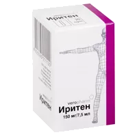 Иритен конц д/р-ра д/инф 2% 7,5мл N1