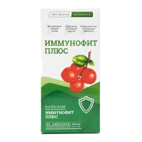 Бальзам ИММУНОФИТ+ Green SIDE жидк д/внут пр 250мл N1