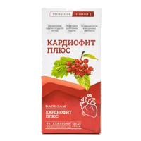 Бальзам КАРДИОФИТ+ Green SIDE жидк д/внут пр 250мл N1