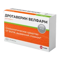Дротаверин Велфарм таб 40мг N20