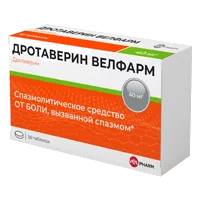Дротаверин Велфарм таб 40мг N50