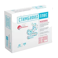Стимбифид Плюс таблетки 500мг N40