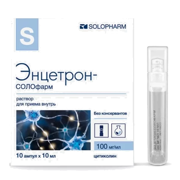Энцетрон-СОЛОфарм р-р д/внут пр 10% 10мл N10