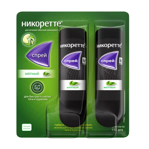 Никоретте спр д/слизист пол рта доз (мятный) 1мг/доза 150дз 13,2мл N2