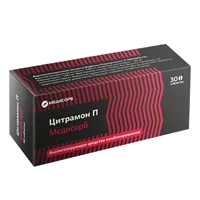 Цитрамон П Медисорб таб N30
