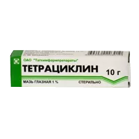 Тетрациклин мазь глазн 1% 10г N1