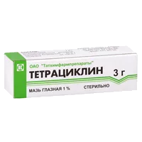 Тетрациклин мазь глазн 1% 3г N1