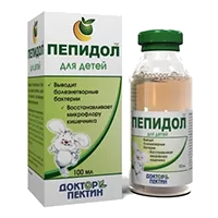 ПЕПИДОЛ энтеросорбент Для детей раствор 3% 100мл N2
