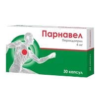 Парнавел капс 4мг N30
