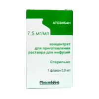 Атозибан конц д/р-ра д/инф 0,75% 0,9мл N1