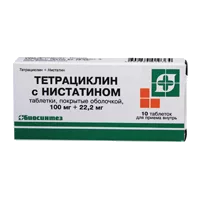 Тетрациклин с нистатином таб п/о 100мг 22,2мг N10