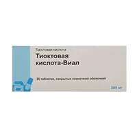 Тиоктовая кислота-Виал таб п.п.о. 300мг N30