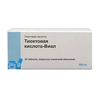 Тиоктовая кислота-Виал таб п.п.о. 600мг N30