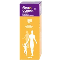 Белосалик лосьон 0,05%+2% р-р д/наружн пр 100мл N1
