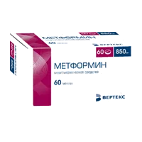 Метформин-ВЕРТЕКС таб п.п.о. 850мг N60