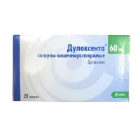 Дулоксента капс кишечнораств 60мг N28
