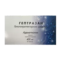 Гептразан таб кишечнораств 400мг N20