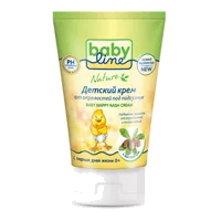 BabyLine Детский Крем Nature от опрелостей под подгузник с маслом ши 0+ 125мл