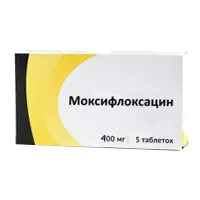 Моксифлоксацин таб п.п.о. 400мг N5