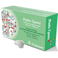 Лайс Грасс начальный курс таб подъяз/наб 300АЕ 1000АЕ N40