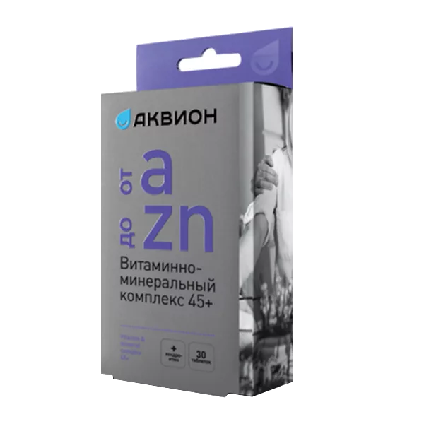 Витаминно-минеральный комплекс от A до Zn 45+ таб 750мг N30