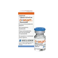 Оницит р-р для в/в вв 0,25мг/5мл 5мл N1