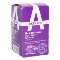 Метформин Пролонг-Акрихин таб пролонг высв п.п.о. 1000мг N60