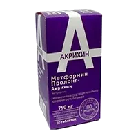 Метформин Пролонг-Акрихин таб пролонг высв п.п.о. 750мг N30