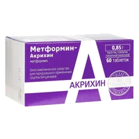Метформин-Акрихин таб п.п.о. 850мг N60