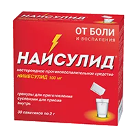 Найсулид гран д/сусп д/внут пр 100мг 2г N30