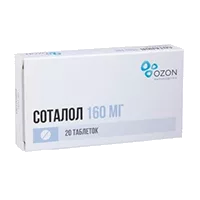 Соталол таб 160мг N20