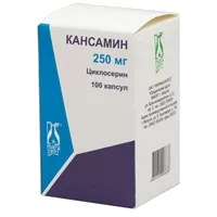 Кансамин капс 250мг N100