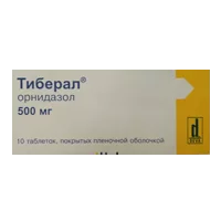 Тиберал таб п.п.о. 500мг N10