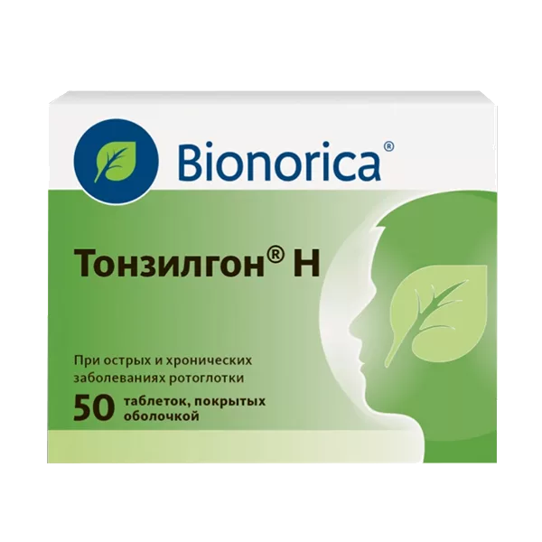 Тонзилгон Н таб п/о N50