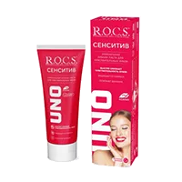 Зубная паста ROCS UNO Sensitive Сенситив для чувствительных зубов 74г