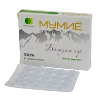 Мумие алтайское Бальзам гор VITATEKA таблетки 0,2г N20