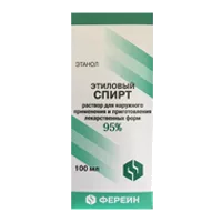 Этиловый спирт конц д/р-ра д/наружн пр 95% 100мл N40