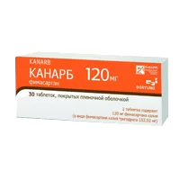 Канарб таб п.п.о. 120мг N30