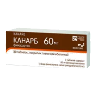 Канарб таб п.п.о. 60мг N30