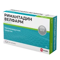 Римантадин Велфарм таб 50мг N20
