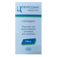Цефурозин пор для р-ра д/ин 750мг N1