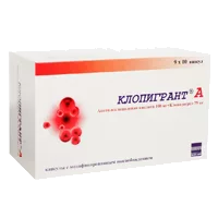 Клопигрант А капс модиф высв 100мг 75мг N90
