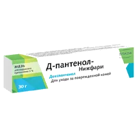 Д-пантенол-Нижфарм мазь д/наружн пр 5% 30г N1