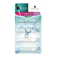 SKINLITE Сыворотка для лица, шеи и декольте (SL-284) Гиалуроновая кислота 2мл N4